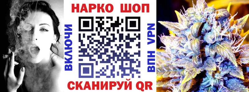  Кокаин Верещагино