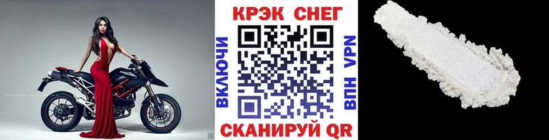 COCAIN 98%  Верещагино 