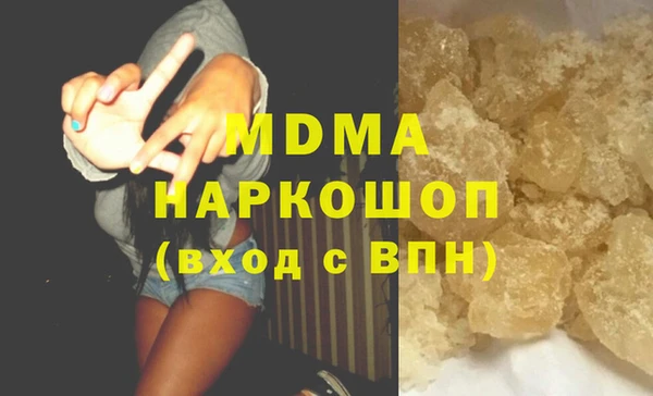 метадон Беломорск