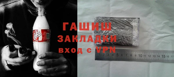 метадон Беломорск