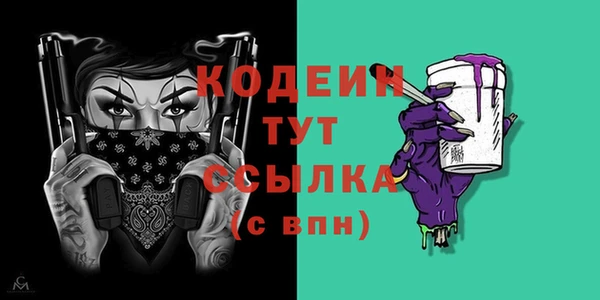 соль курить ск Белокуриха