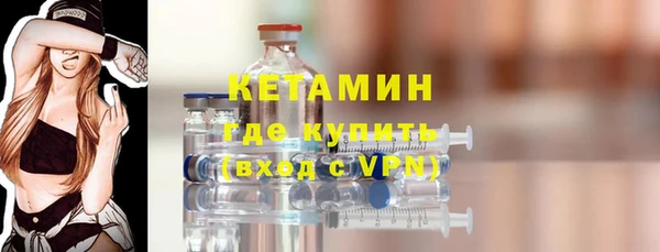 соль курить ск Белокуриха