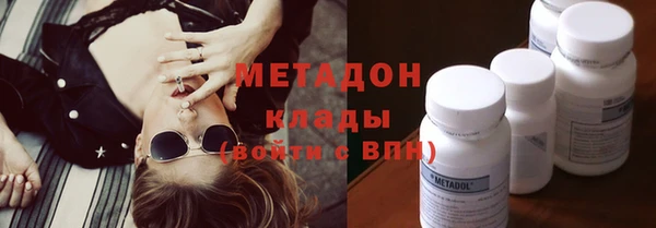 соль курить ск Белокуриха