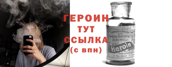 метадон Беломорск