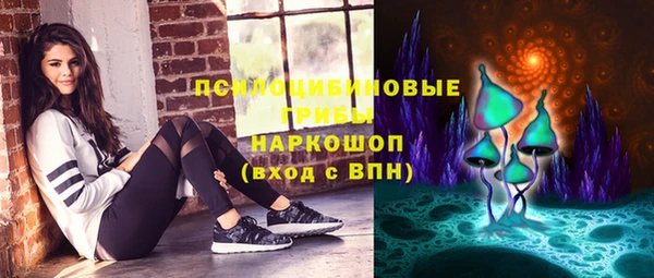 метадон Беломорск