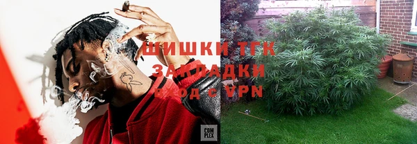 прущие крисы Сосновый Бор