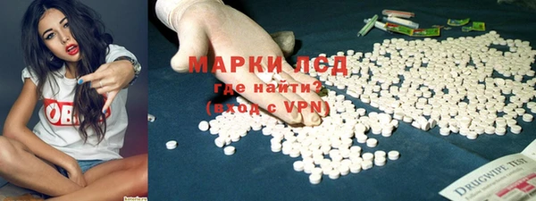 метадон Беломорск
