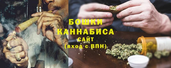 альфа пвп VHQ Белоозёрский