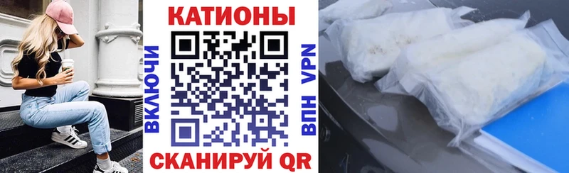мега онион  Верещагино  Мефедрон VHQ 